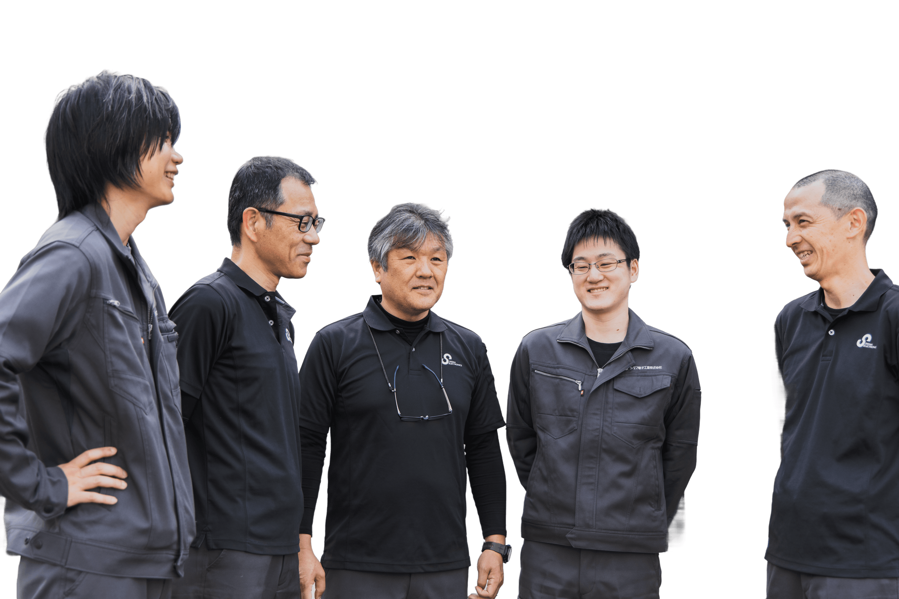 staff